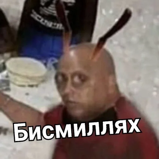 Sticker DagosGreysTind :: @fStikBot - 8