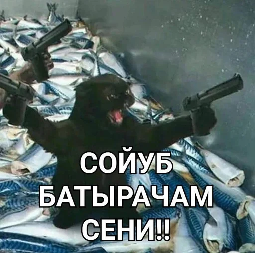 Sticker DagosGreysTind :: @fStikBot - 7