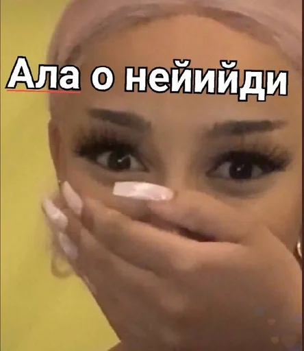 Sticker DagosGreysTind :: @fStikBot - 6