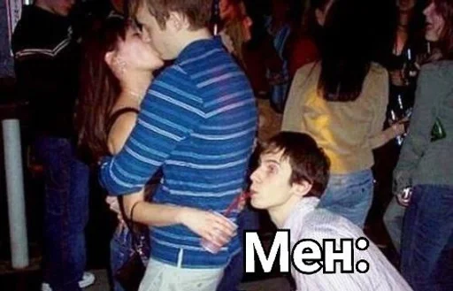 Sticker DagosGreysTind :: @fStikBot - 5