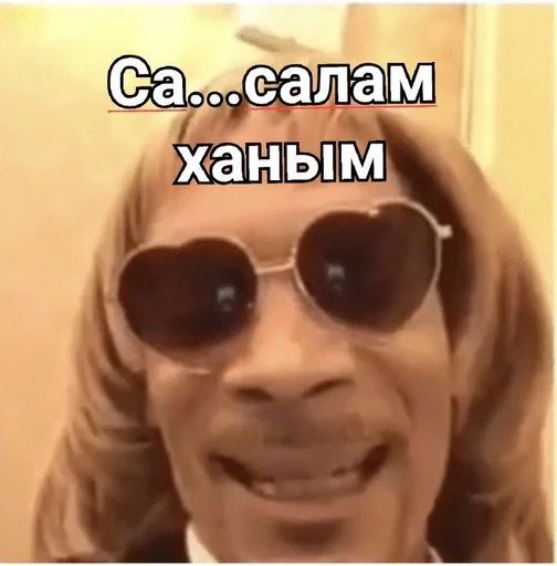 Sticker DagosGreysTind :: @fStikBot - 4