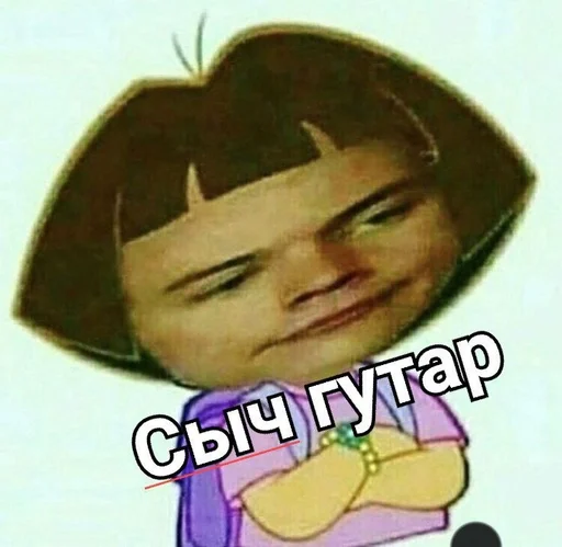 Sticker DagosGreysTind :: @fStikBot - 3