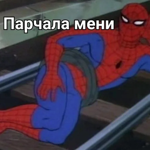 Sticker DagosGreysTind :: @fStikBot - 2