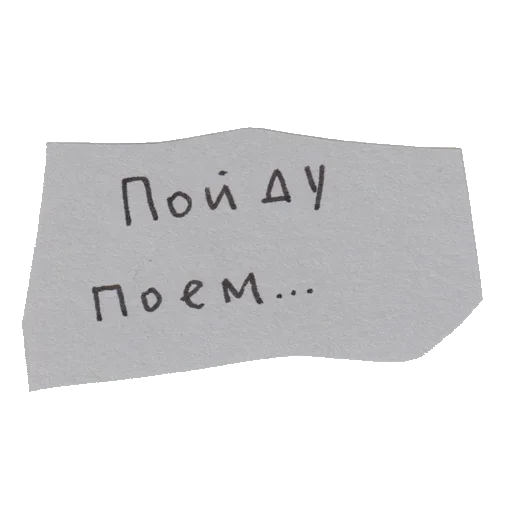 Стикер стикеры лизы!! :: @fStikBot - 9