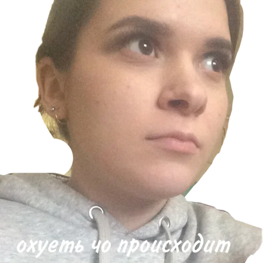 Sticker DahaNataha - 1