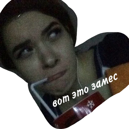 Sticker DahaNataha - 1