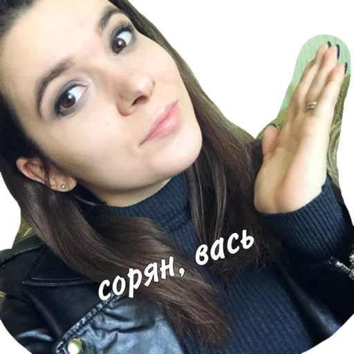 Sticker DahaNataha - 1