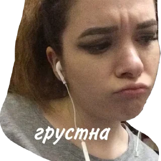 Sticker #ДахаНатаха - 5