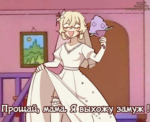 мультфильм мультипликация аниме