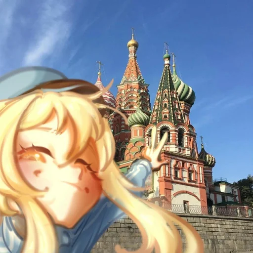 sky cartoon human face