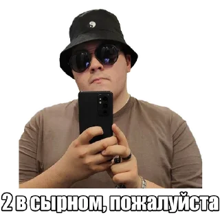 Sticker DailyBlog Team by @letovintaiga - 2