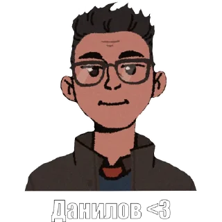 Sticker DailyBlog Team by @letovintaiga - 1