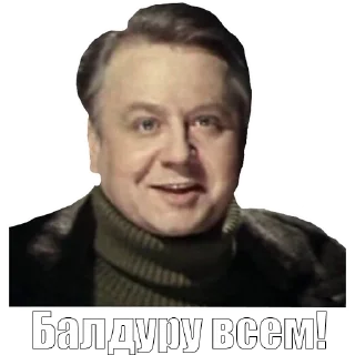 Sticker DailyBlog Team by @letovintaiga - 0