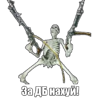 Sticker DailyBlog Team by @letovintaiga - 3