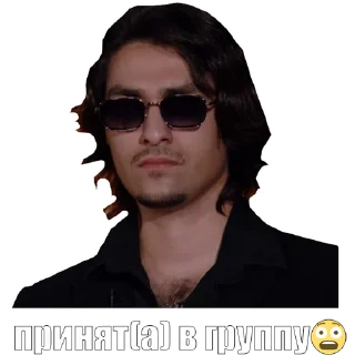 Sticker DailyBlog Team by @letovintaiga - 8