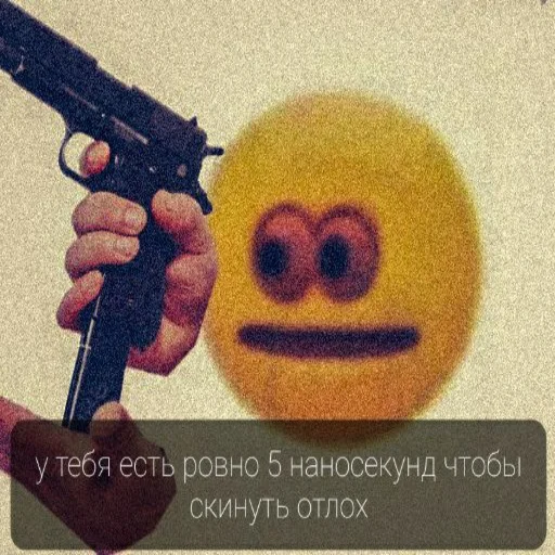 weapon firearm ranged weapon