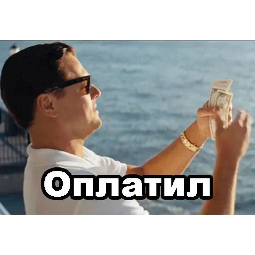 person human face clothing