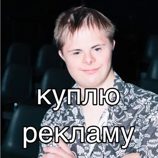 human face person clothing