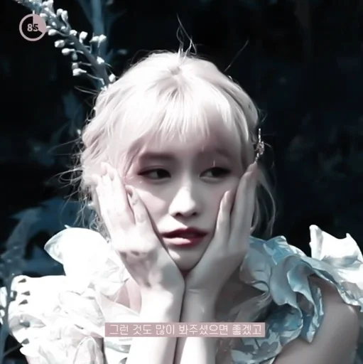 human face girl person