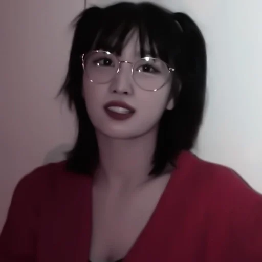 человеческое лицо Человек губа