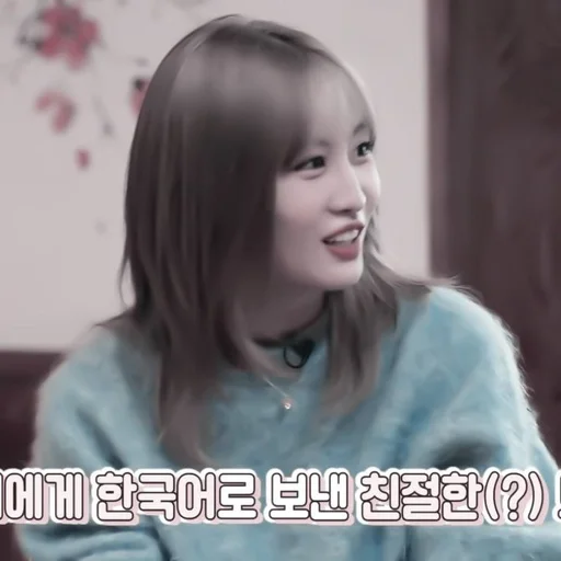 человеческое лицо Человек одежда