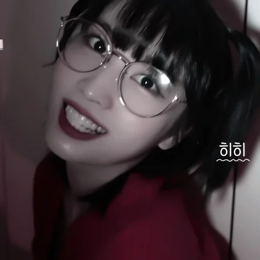 человеческое лицо улыбаться Человек