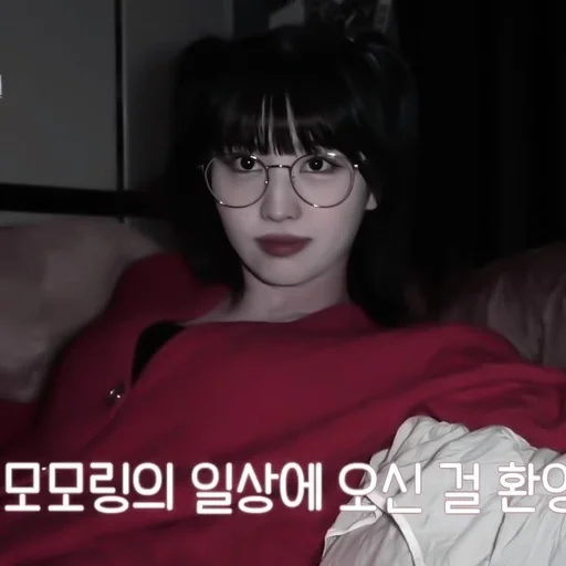 человеческое лицо Человек одежда