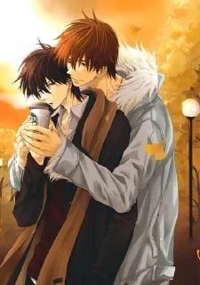 Sticker Dakaretai otoko - 11