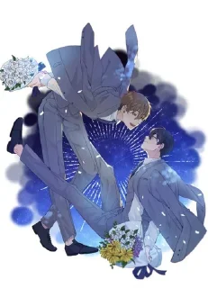 Sticker Dakaretai otoko - 8