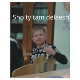 Sticker Далатс - 11