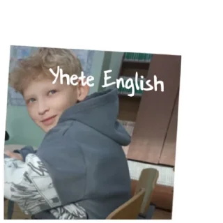 Sticker Далатс - 2