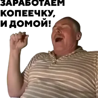 Человек человеческое лицо одежда