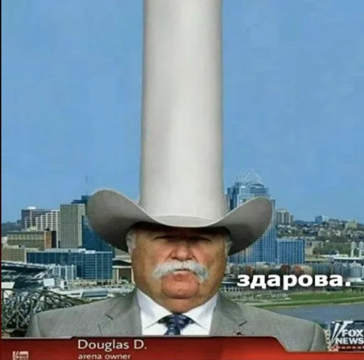 Стикер Damage0 - 1