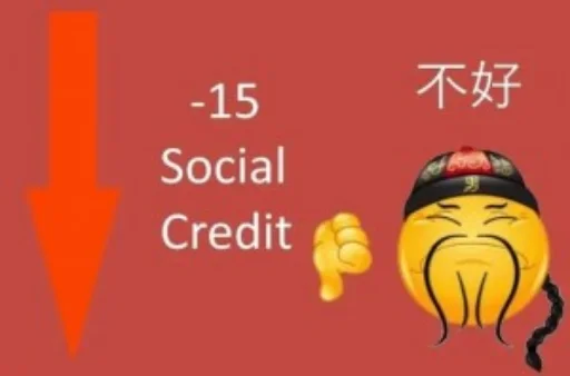 Стикер Damage0 - 1