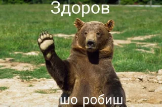 Стикер Made with me - 11