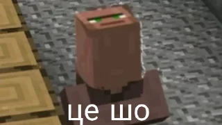 Стикер Made with me - 5