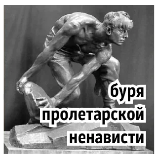 Sticker 2024 @damnambivalence - 10