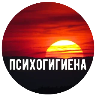 Sticker 2024 @damnambivalence - 9