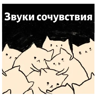 Sticker 2024 @damnambivalence - 5