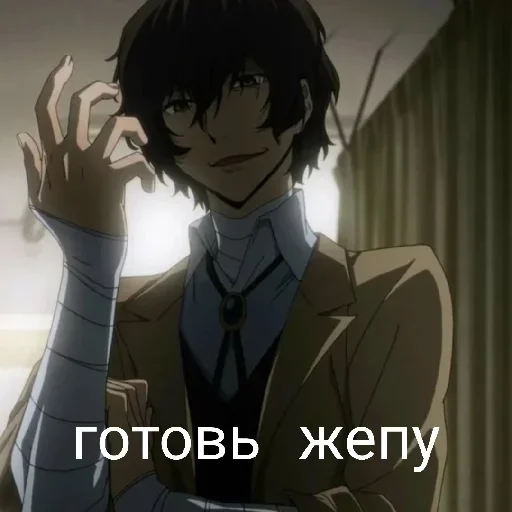 anime cartoon animation