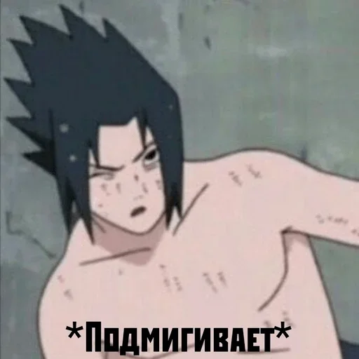 иллюстрация эскиз мультипликация