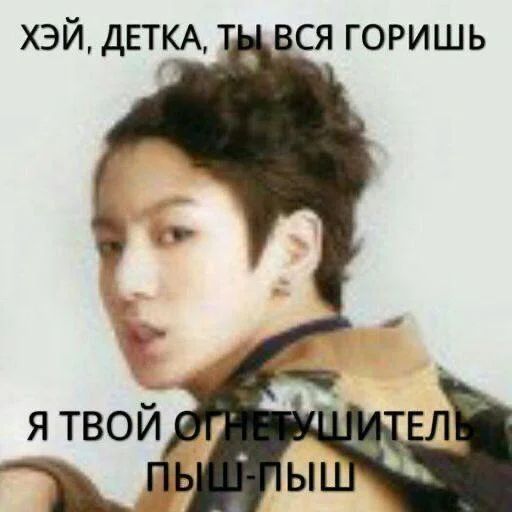 СМС человеческое лицо плакат