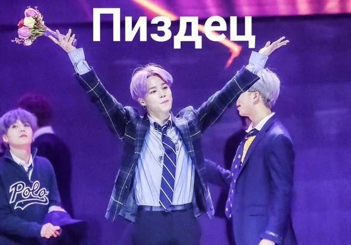 одежда Человек человеческое лицо