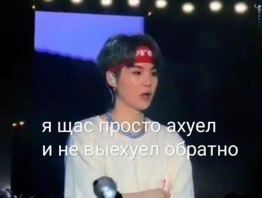 СМС человеческое лицо Человек