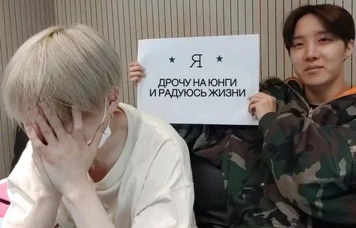 Человек СМС человеческое лицо