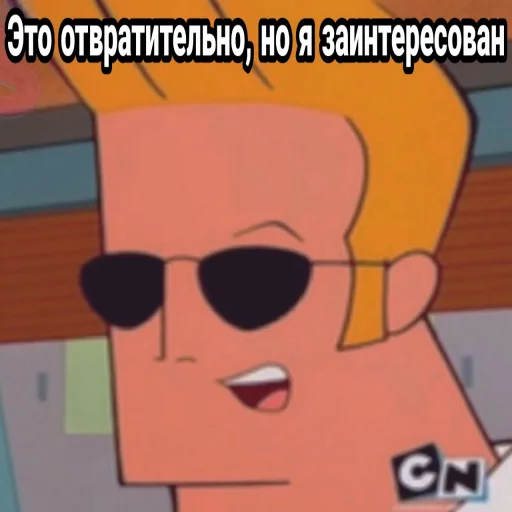 мультипликация клипарт мультфильм