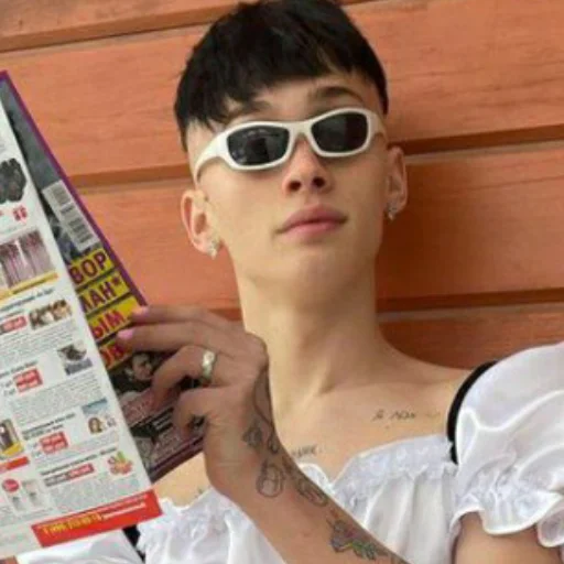 text person human face