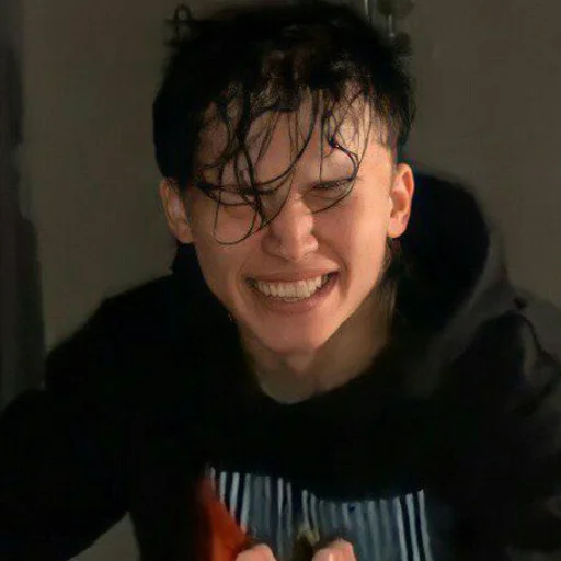 person human face smile