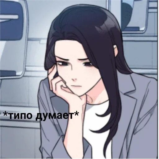 аниме человеческое лицо мультфильм