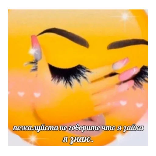 плакат графический дизайн СМС